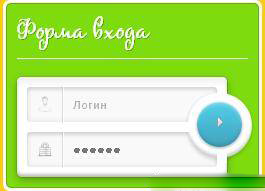 Форма входа на uCoz Форма входа на uCoz