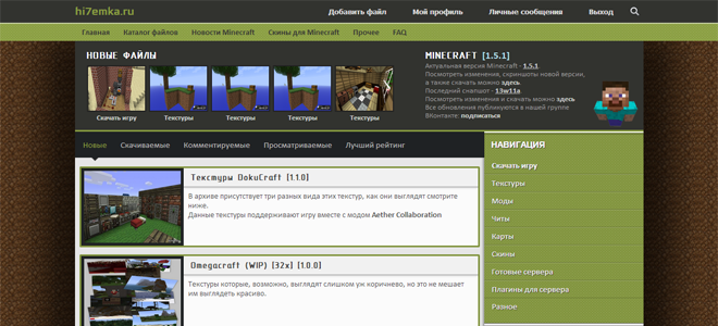 Оригинал шаблона hi7emka.ru Оригинал шаблона hi7emka.ru